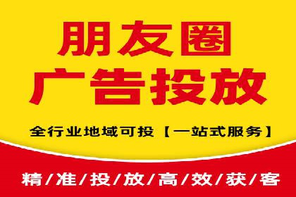 竞价广告开户实战经验：从失败到成功的转变