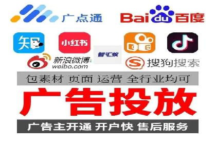 新闻APP信息流运营的案例分析